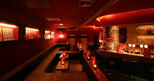 Watusi Bar