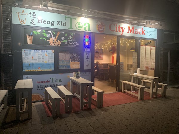 Hengzi Tea